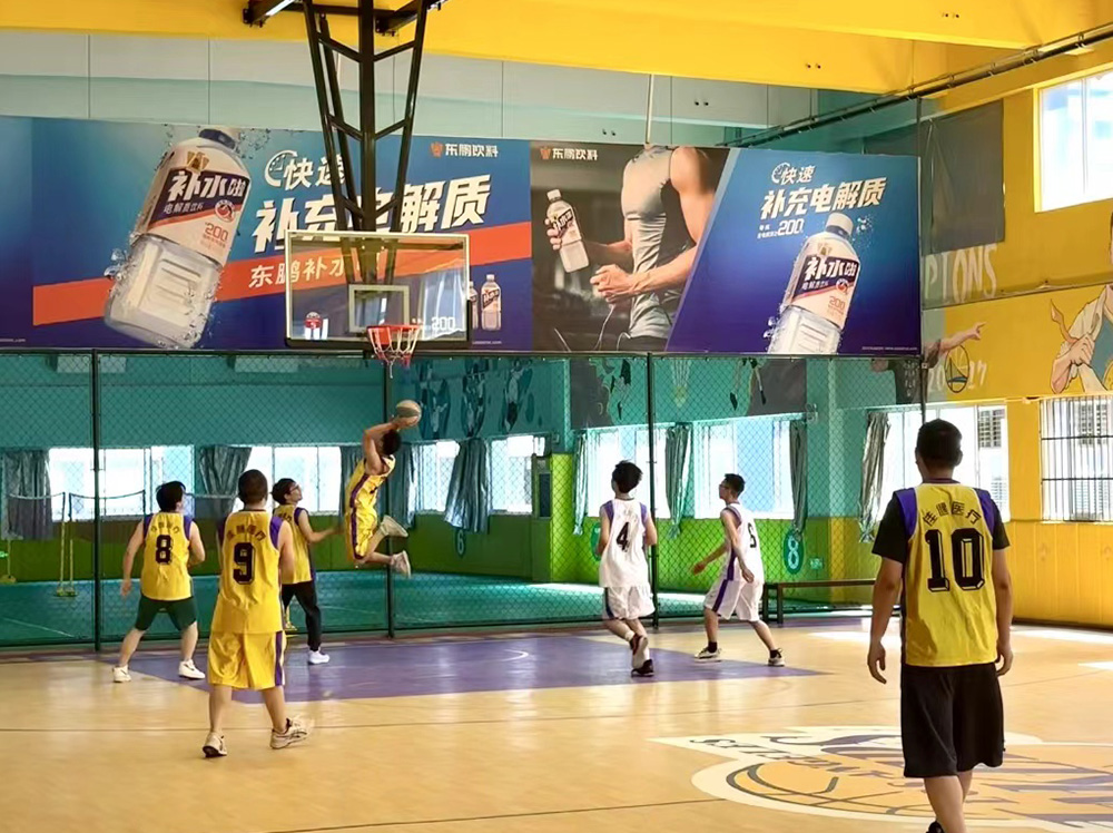 Cohesion of team strength, sports meeting and barbecue group building activities were successfully held