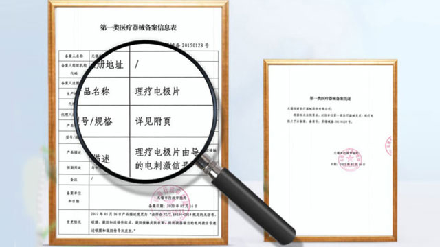 Ʒ�Ʊ��� �ۺ����(w��)