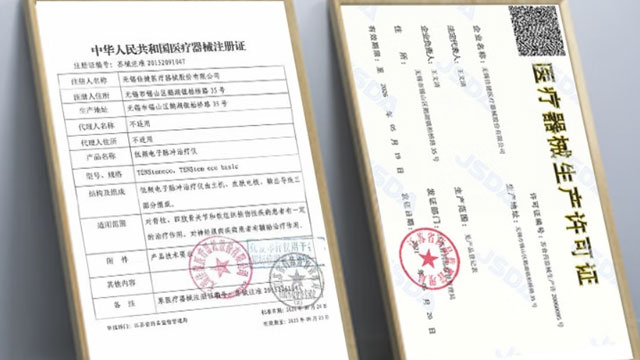 ���N���� �����x��