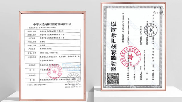 ���N���� �����x��